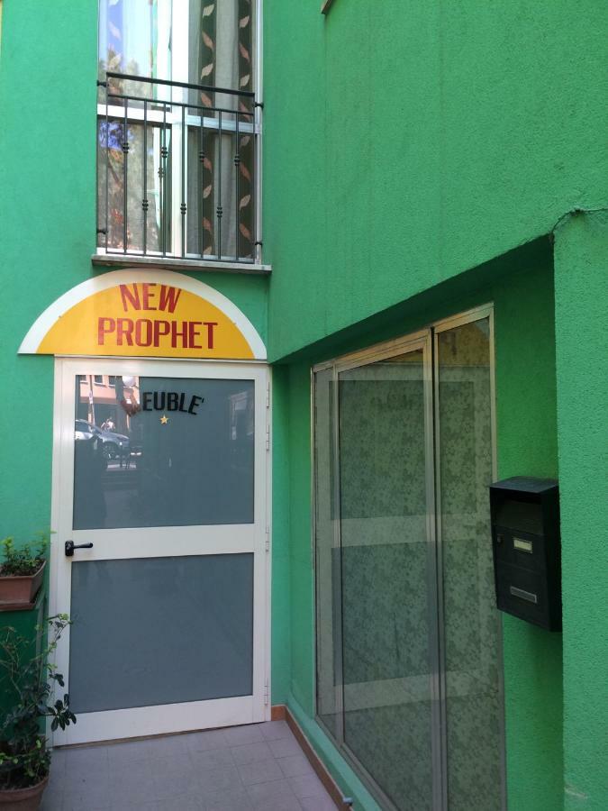 مبيت وإفطار كاتوليكا New Prophet المظهر الخارجي الصورة
